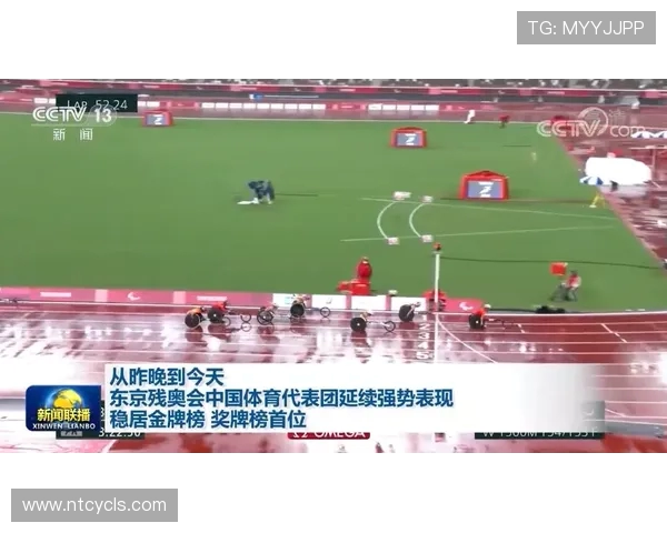 成都篮球队在选拔赛中以81分稳居积分榜首位展现强劲实力